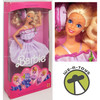 Lavender Surprise Sears Exclusive Special Edition Barbie 1989 Mattel 09049