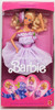 Lavender Surprise Sears Exclusive Special Edition Barbie 1989 Mattel 09049