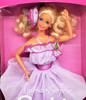 Lavender Surprise Sears Exclusive Special Edition Barbie 1989 Mattel 09049