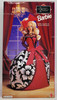 Night Dazzle Barbie Doll Evening Elegance Series 1994 Mattel 12191