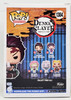 Funko POP! Animation Demon Slayer Tanjiro with Noodles 1304 Vinyl Figure