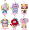 Orb GeeGeePig Pajamas Lullabies Series Plush Blind Box