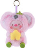 Orb GeeGeePig Pajamas Lullabies Series Plush Blind Box