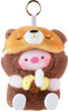 Orb GeeGeePig Pajamas Lullabies Series Plush Blind Box