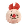 Ty Beanie Bouncers Piglet Winnie the Pooh Plush