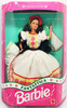 Fantastica Barbie Doll Limited Edition 1992 Mattel 03196