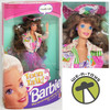 Teen Talk Barbie Doll Brunette Hair 1991 Mattel 05745
