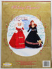 Holiday Elegance Holiday Fashion Doll with Ornament 1999 Jakks Pacific 11391