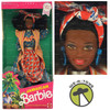 Jamaican Barbie Dolls of the World Special Edition Doll 1991 Mattel #4647