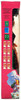 Dolls of the World Spanish Barbie Doll 1991 Mattel #4963