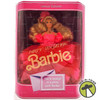 Party Sensation Barbie Doll Special Edition 1990 Mattel #9025