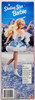 Skating Star Barbie Doll Walmart Special Edition 1995 Mattel 15510