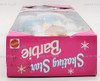 Skating Star Barbie Doll Walmart Special Edition 1995 Mattel 15510