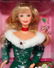 Festive Season Barbie Doll Special Edition 1997 Mattel 18909