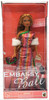 Embassy Ball Janay Doll 2002 Integrity Toys #10938