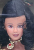 Holiday Elegance Doll AA Toys 'R Us Exclusive 1999 Jakks Pacific #11394