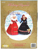 Holiday Elegance Doll AA Toys 'R Us Exclusive 1999 Jakks Pacific #11394