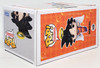 Funko POP Animation Dragon Ball Z Goku with Wings 1430 Glow Vinyl Figure