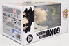 Funko POP Animation Dragon Ball Z Goku with Wings 1430 Glow Vinyl Figure