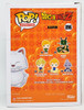 Funko POP! Animation Dragon Ball Z Karin Flocked 896 Vinyl Figure