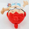 Rocky and Bullwinkle & Friends Sherman Plush CVS Exclusive 1999 No. 131676