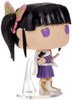 Funko POP Animation Demon Slayer Kanao Tsuyuri 1305 Glow Vinyl Figure