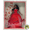 Holiday Barbie 2012 Doll African American Barbie Collector 2011 Mattel #W3466