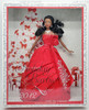 Holiday Barbie 2012 Doll African American Barbie Collector 2011 Mattel W3466