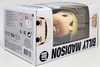 Funko POP Movies Billy Madison 897 Vinyl Figure