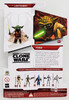Star Wars The Clone Wars Yoda CW14 Action Figure 2009 Hasbro 91224