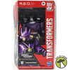 Transformers Generations Galvatron Action Figure R.E.D. 2022 Hasbro #F3408