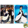 Midnight Waltz Barbie Doll Ballroom Beauties Collection Second Edition Mattel
