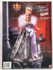 Silver Royale Barbie Doll Special Edition 1996 Mattel 15952