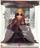 2004 Holiday Barbie Doll Special Edition Red Dress Mattel #G8177