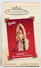 Hallmark Keepsake Ornament Barbie as Rapunzel Set of 2