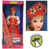 Russian Barbie Dolls of the World Collector Edition 1996 Mattel #16500