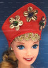 Russian Barbie Dolls of the World Collector Edition 1996 Mattel #16500