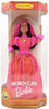 Moroccan Barbie Dolls of the World Collector Edition 1998 Mattel #21507