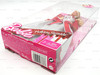 Holiday Sparkle Barbie Doll 2010 Mattel #V4415