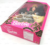 Moonlight Magic Barbie Doll Special Limited Edition 1993 Mattel #10608