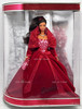 Holiday Celebration Barbie Doll African American 20023 Mattel 56210