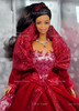 Holiday Celebration Barbie Doll African American 20023 Mattel 56210