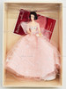 Hallmark Keepsake In the Pink Barbie Fashion Model Christmas Ornament QXI8439