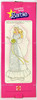 SuperSize Bridal Barbie Doll 18 Inches Tall 1977 Mattel 9975