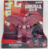 Godzilla Monster Series Destoroyah Soft Vinyl Figure 2025 Bandai Namco 92308