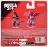 Godzilla Monster Series Destoroyah Soft Vinyl Figure 2025 Bandai Namco 92308