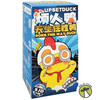 Upsetduck Born This Way Plush Figure by Fujian 1983 Culture and Creation