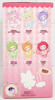 Nommi Interesting Fruits Plush Blind Box Figure