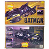 DC Batman Batmobile Vehicle with Rocket Launcher 1989 Toy Biz 04416