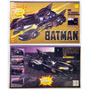 DC Batman Batmobile Vehicle with Rocket Launcher 04416 Toy Biz 1989
